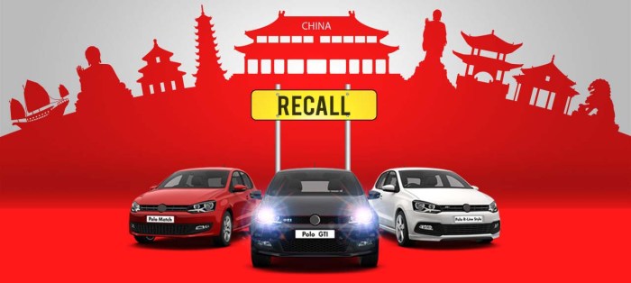 Vehicle recall