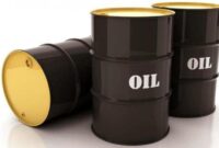 Crude Oil Products List